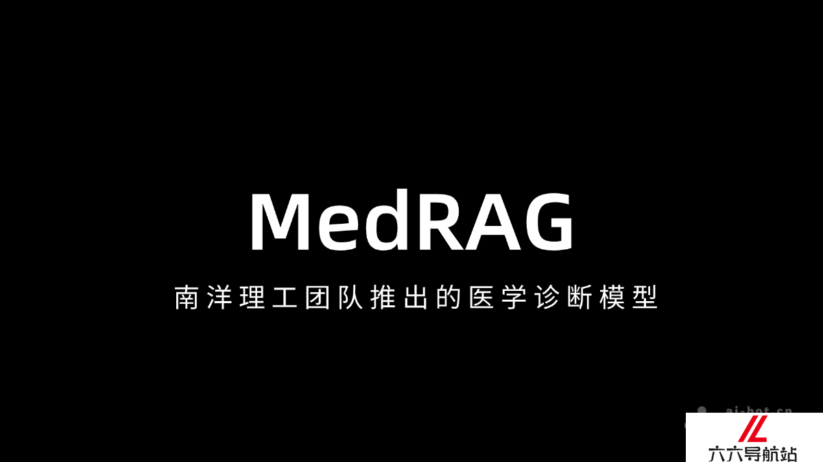 MedRAG