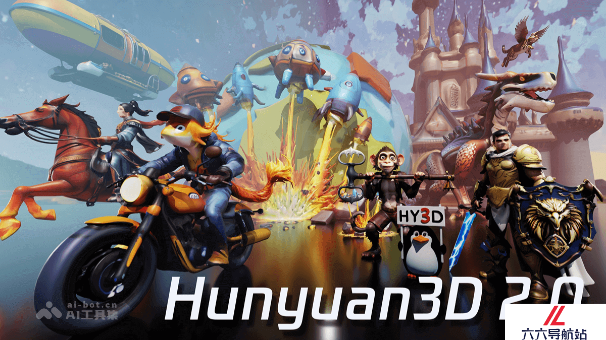 Hunyuan3D 2.0
