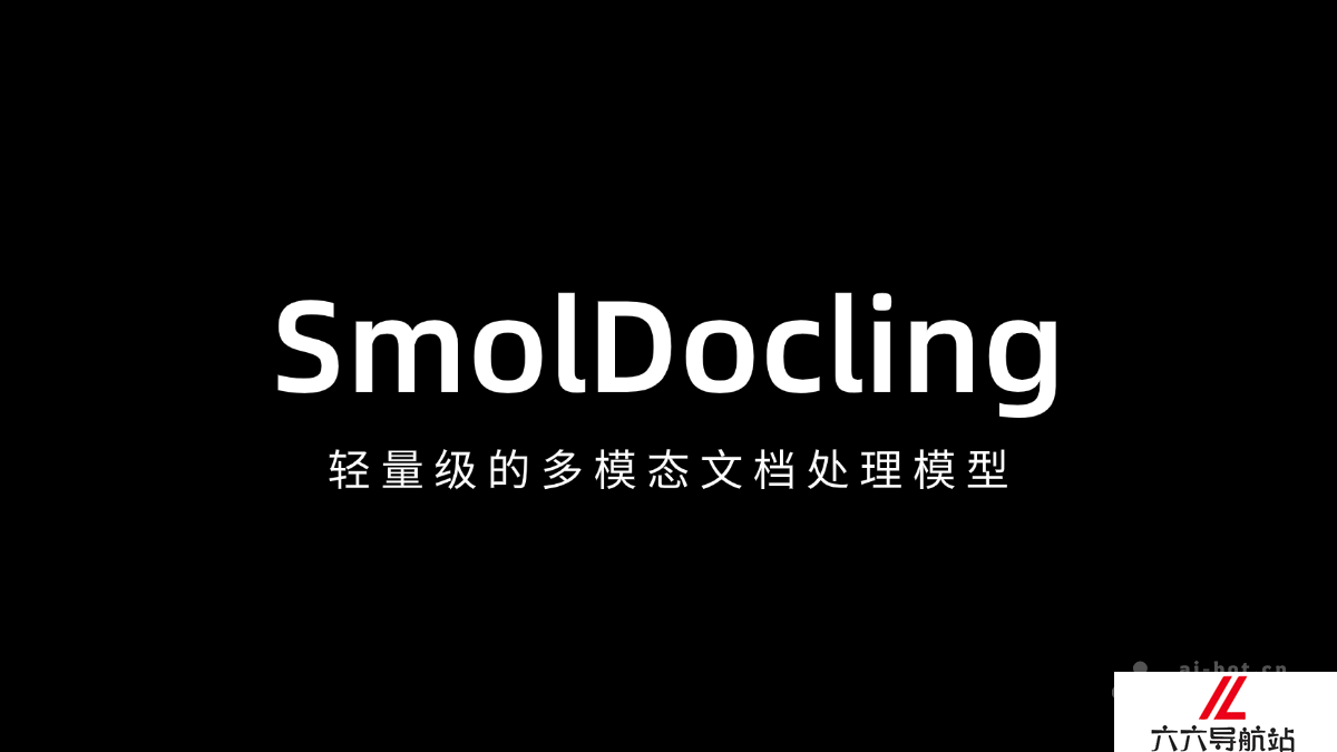 SmolDocling