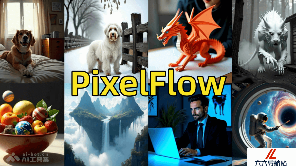 PixelFlow
