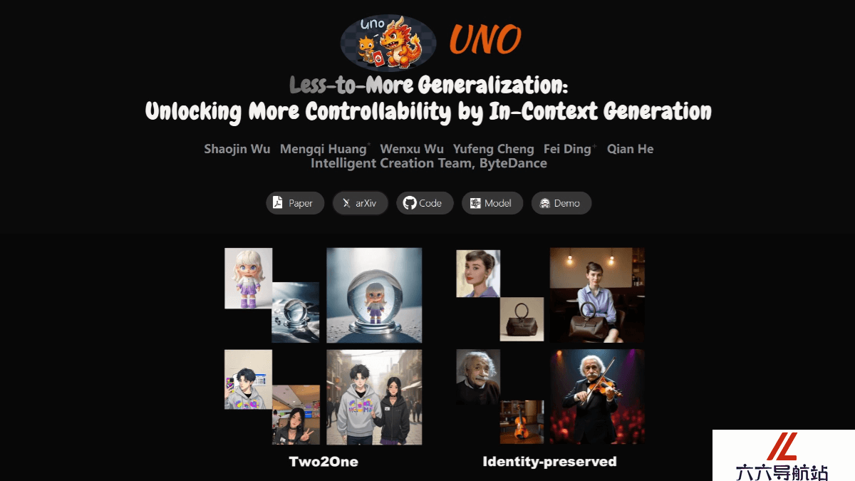 UNO