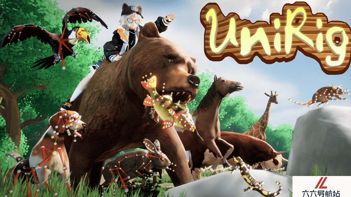 UniRig