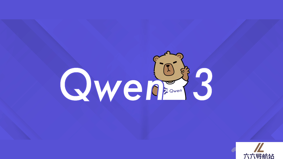 Qwen3