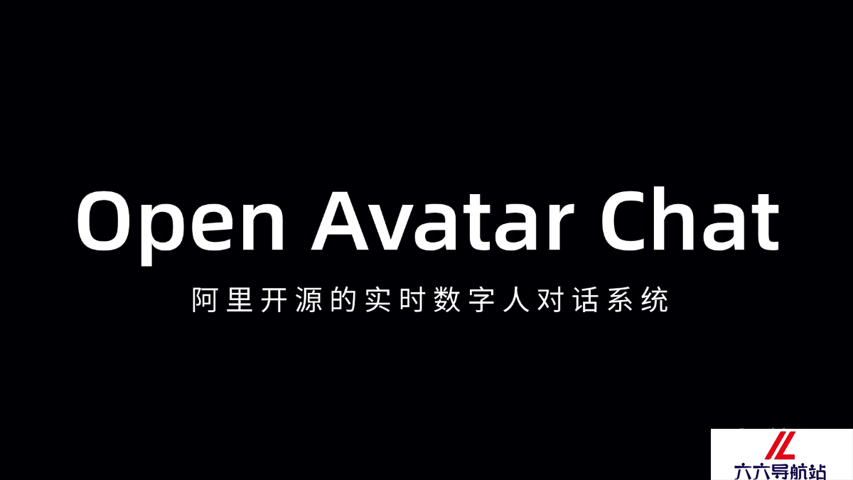 Open Avatar Chat