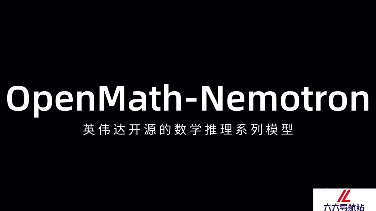 OpenMath-Nemotron
