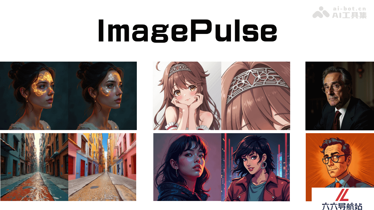 ImagePulse