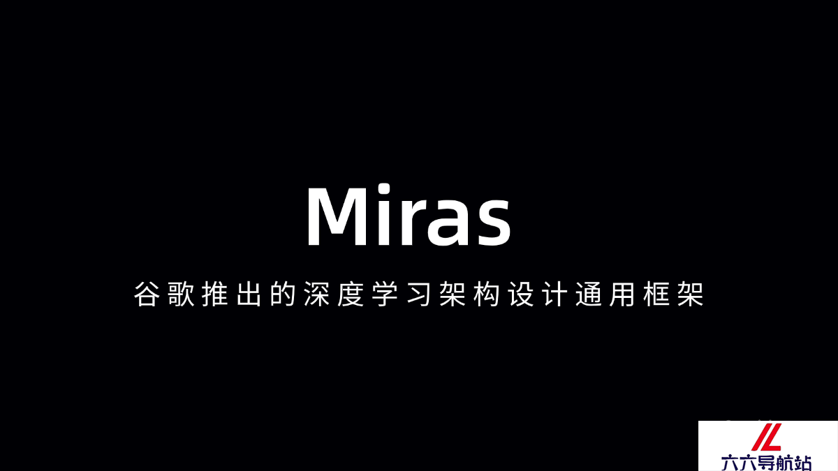 Miras