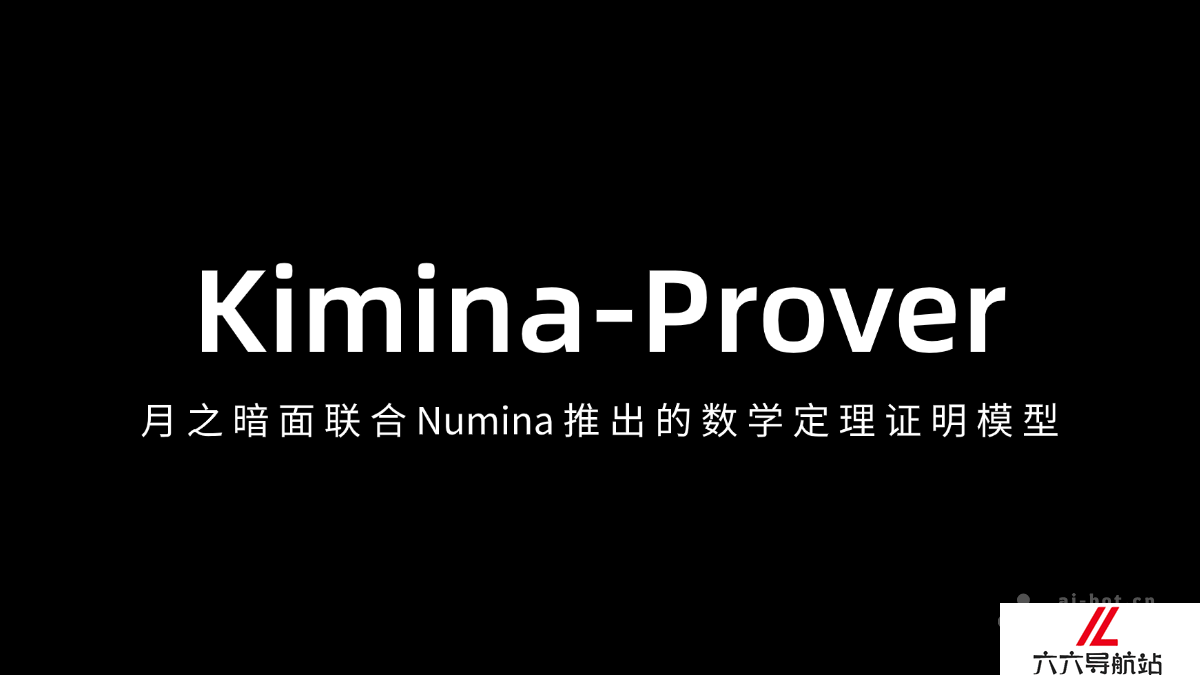 Kimina-Prover