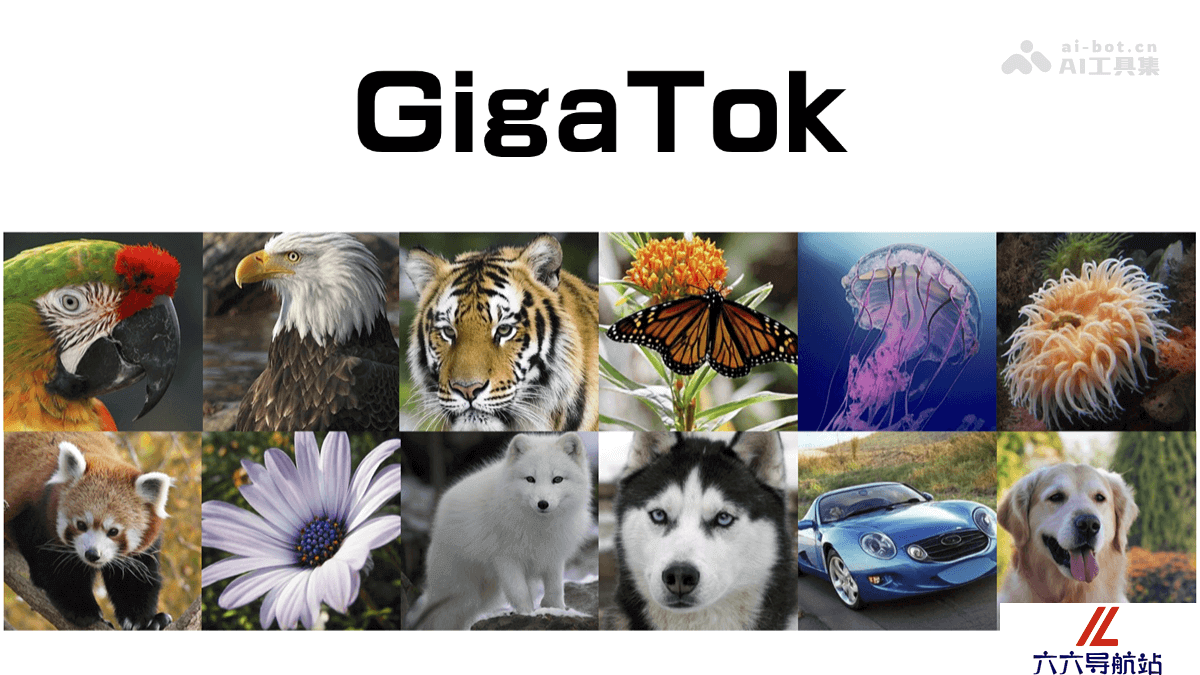 GigaTok