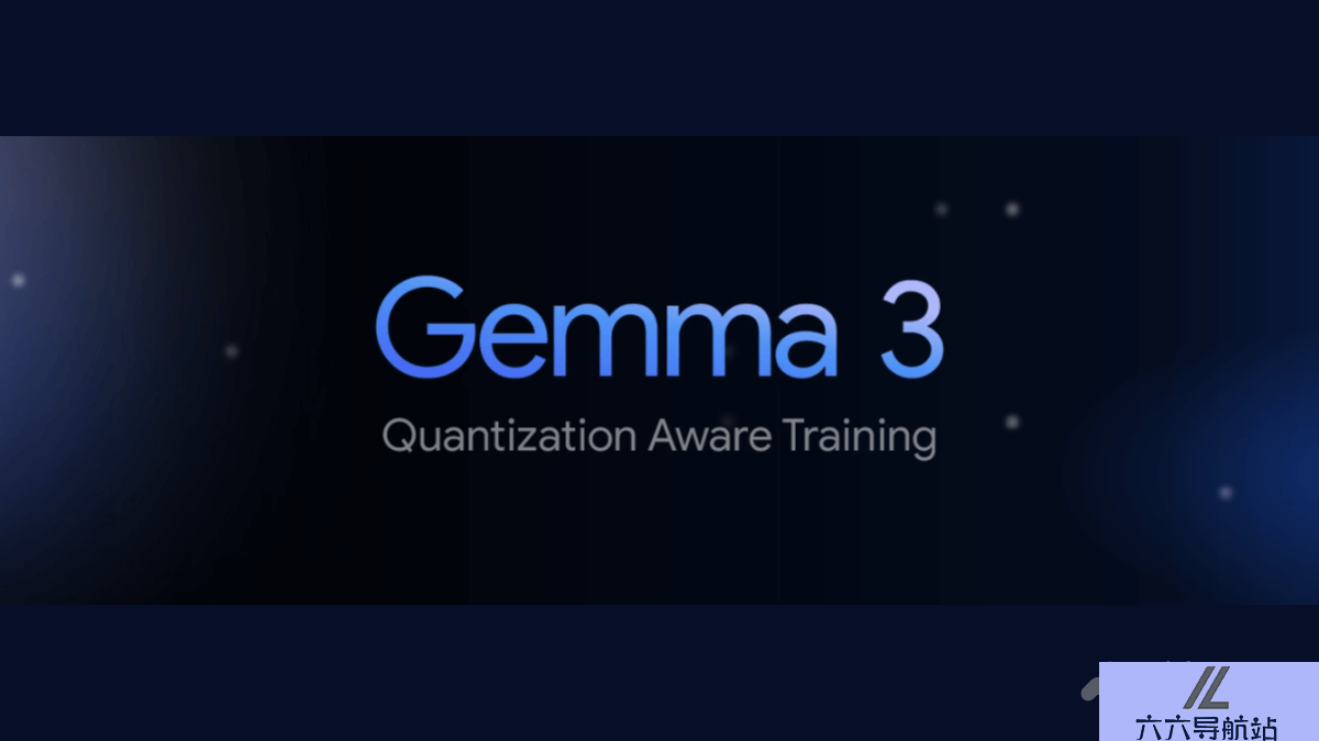 Gemma 3 QAT
