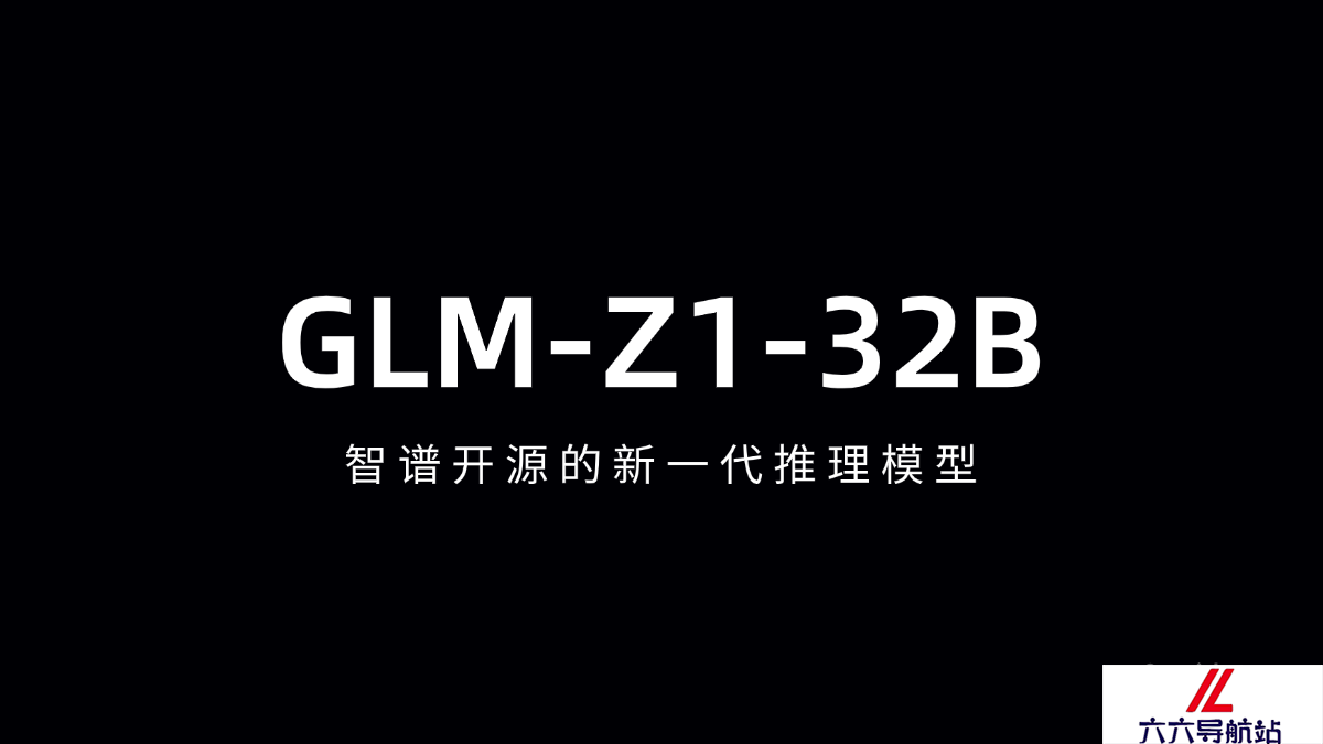 GLM-Z1-32B