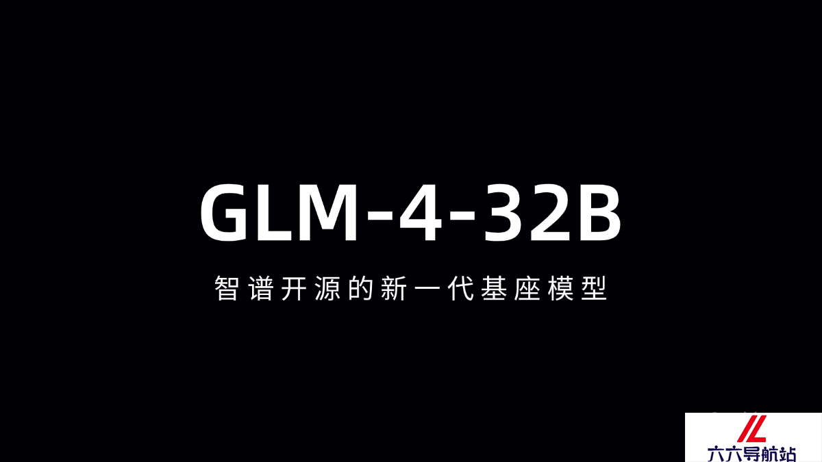 GLM-4-32B