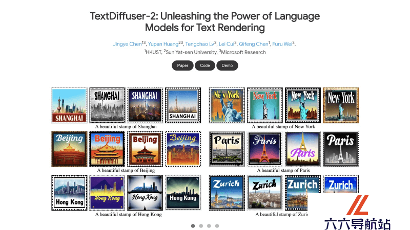 TextDiffuser-2