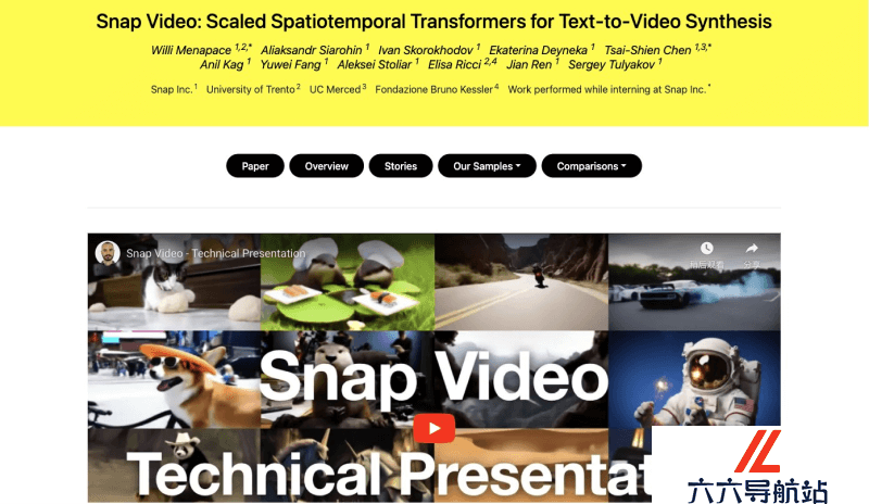 Snap Video