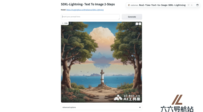 SDXL-Lightning实时图片生成