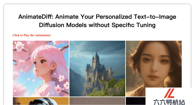 AnimateDiff