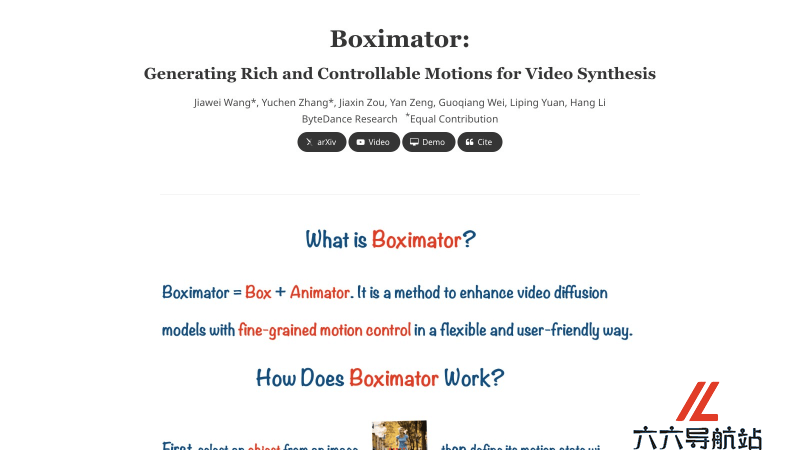 Boximator