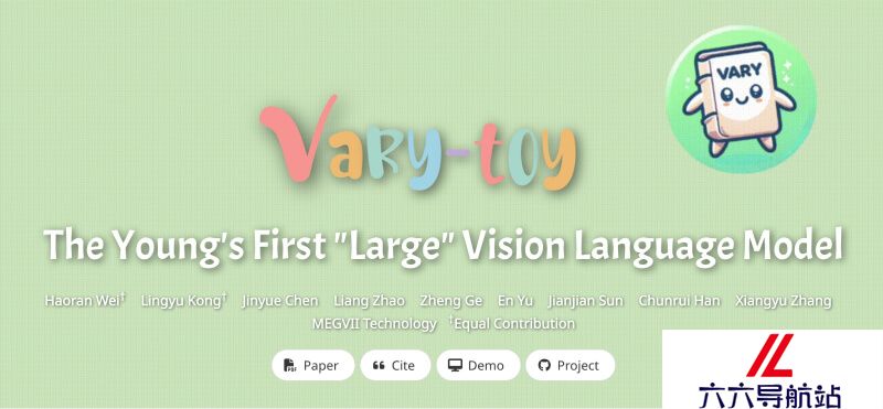 Vary-toy