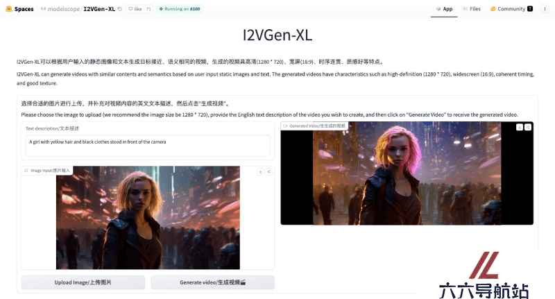 I2VGen-XL Hugging Face Demo