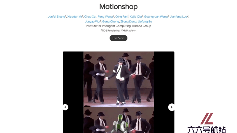 Motionshop