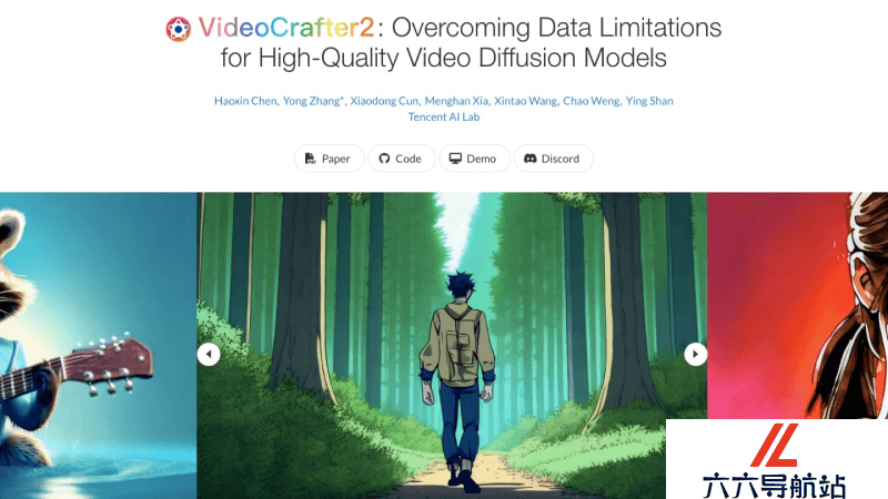 VideoCrafter2