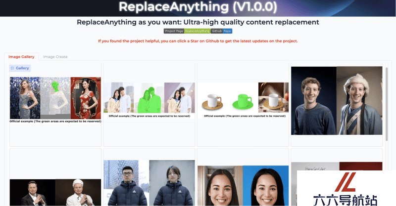 ReplaceAnything
