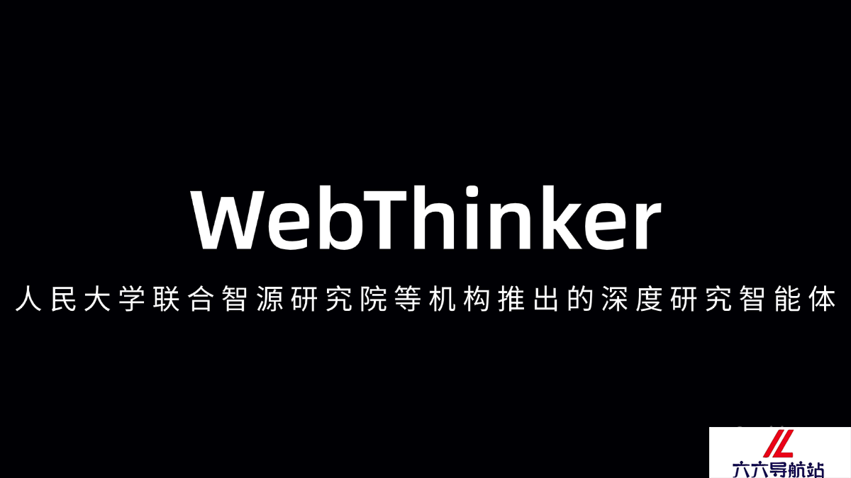 WebThinker