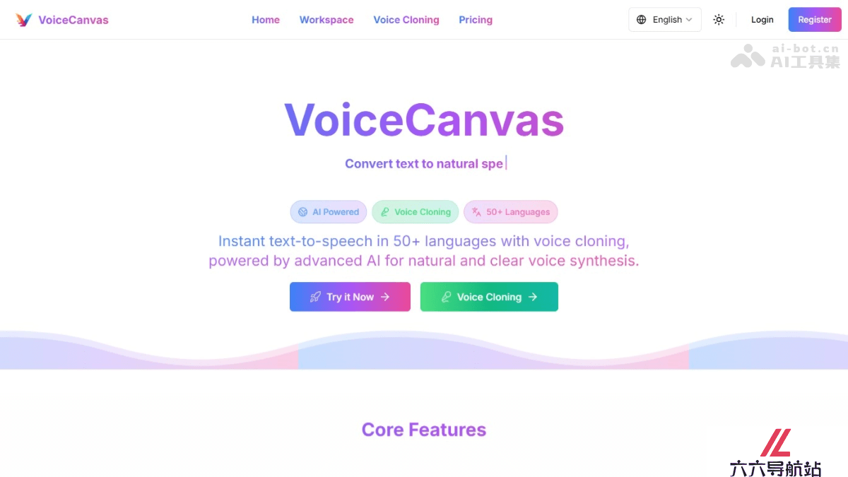 VoiceCanvas