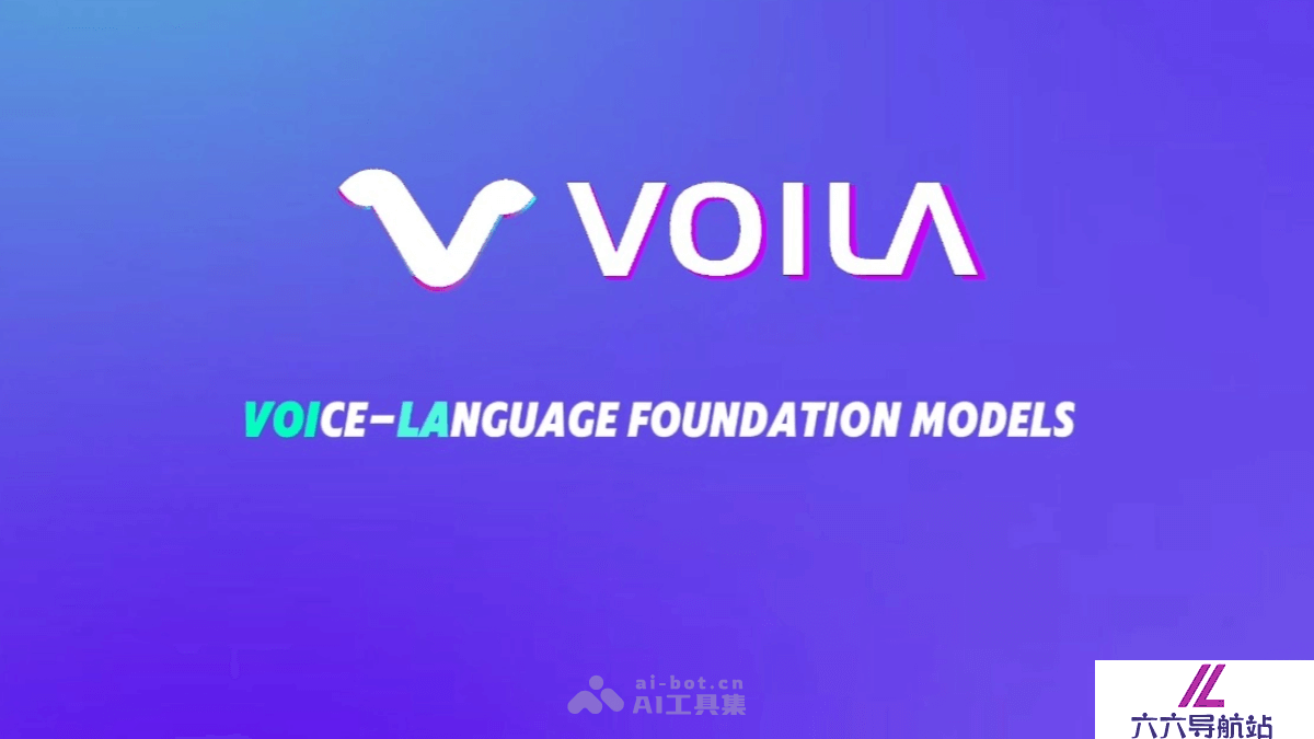 Voila