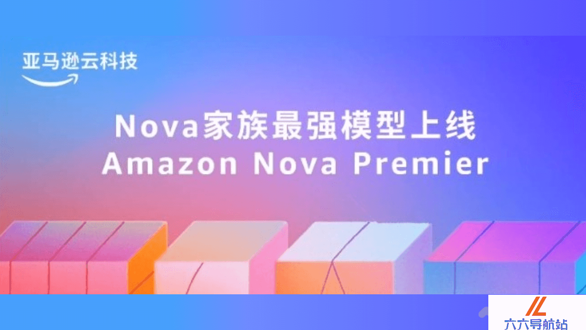 Amazon Nova Premier
