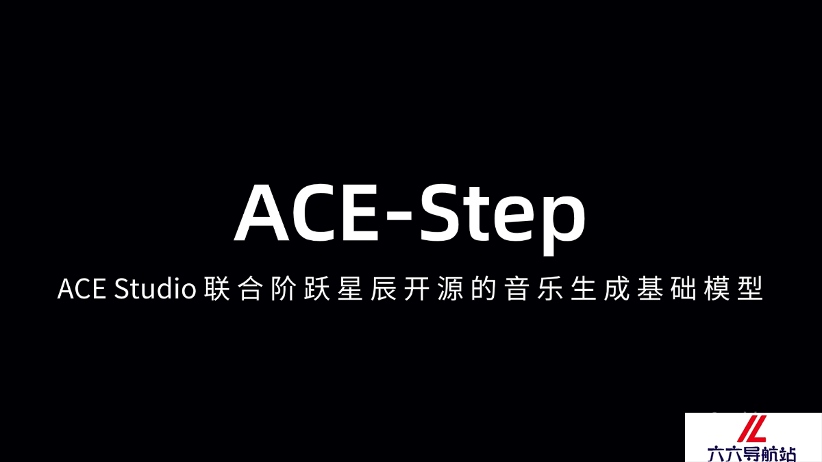 ACE-Step