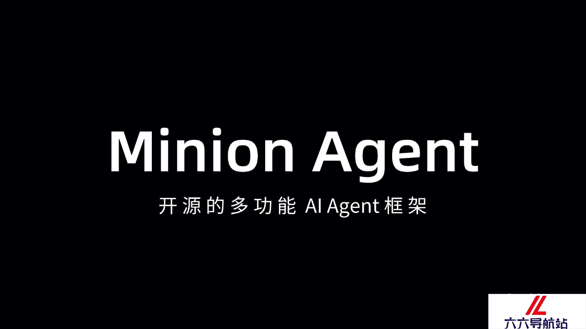 Minion Agent