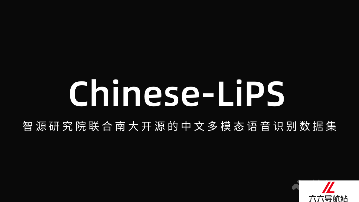 Chinese-LiPS
