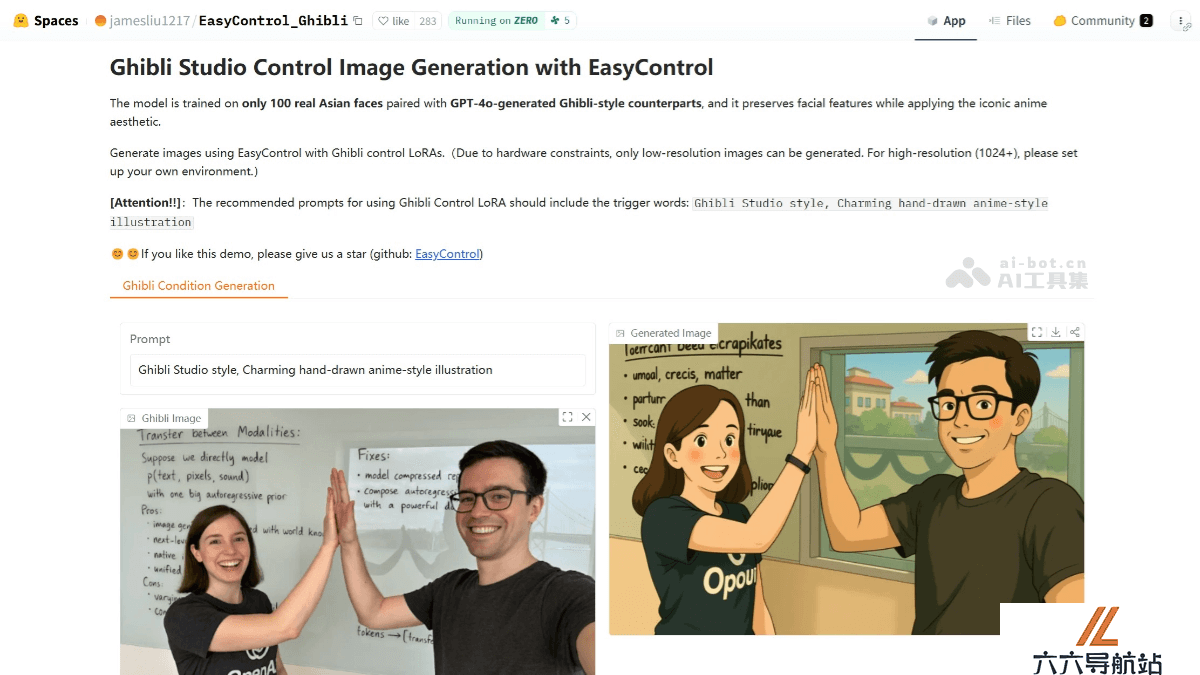 EasyControl Ghibli