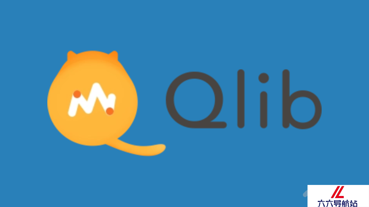 Qlib