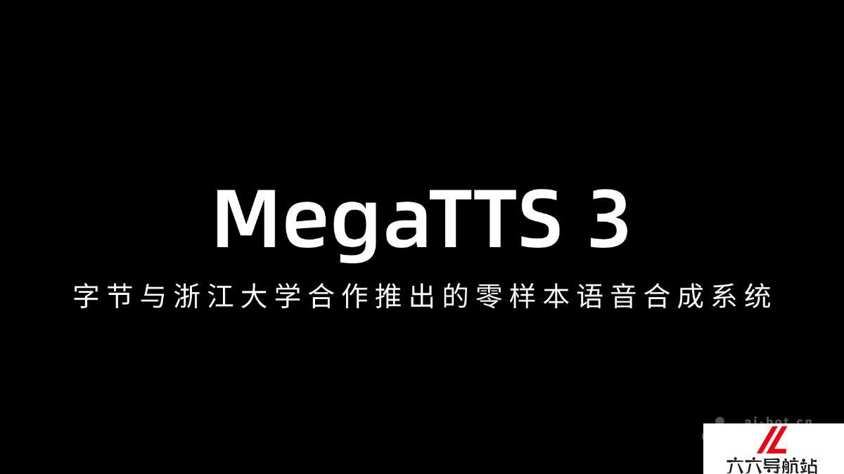 MegaTTS 3