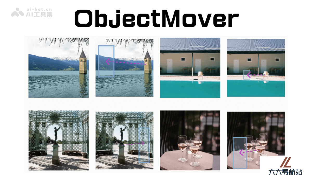 ObjectMover