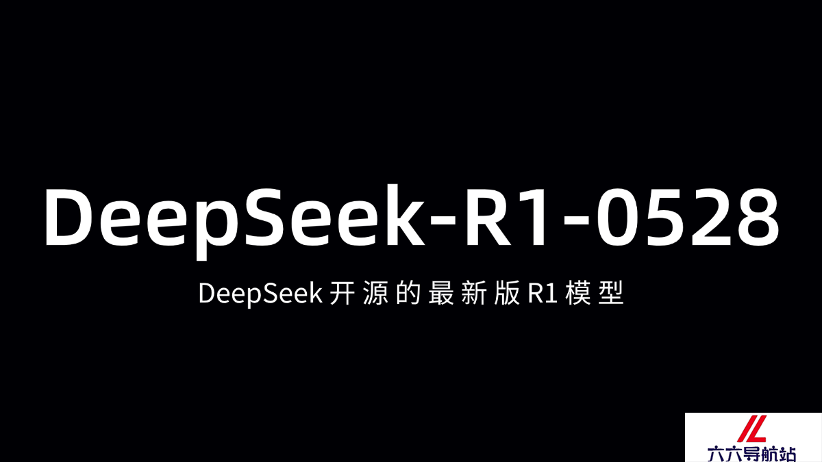 DeepSeek-R1-0528