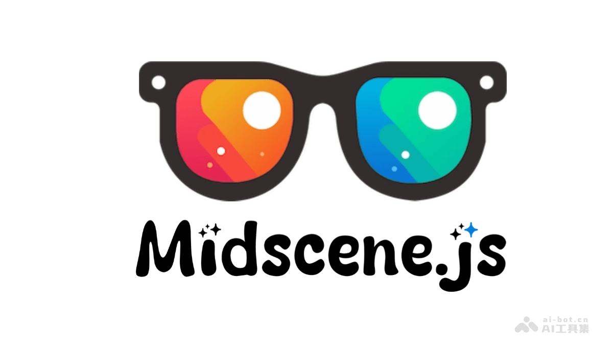 Midscene.js – AI驱动的 UI 自动化测试框架
