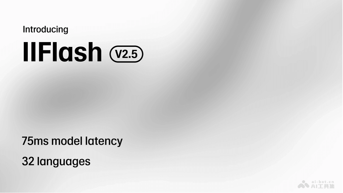 ElevenLabs Flash – ElevenLabs推出的低延迟语音合成模型
