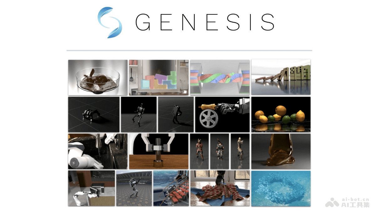 Genesis – CMU 联合 20 多所研究机构开源的生成式物理引擎