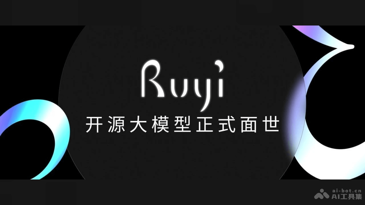 Ruyi – 图森未来推出的图生视频大模型