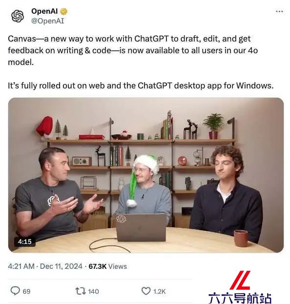 ChatGPT Canvas免费啦!集成Python仿真器,支持在线修Bug,生产力飙升