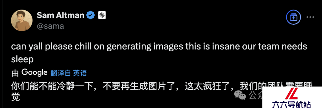 AI热点